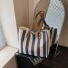 Summer New Hand Carry Striped Tote Bag Casual Portable Large Capacity Niche Design Versatile Tote Bag Women