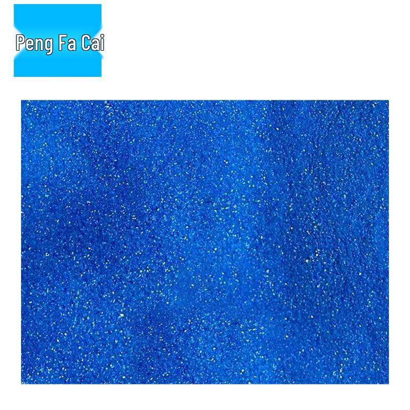 Pengfacai Sandbox Simulation Fine Sand 500g