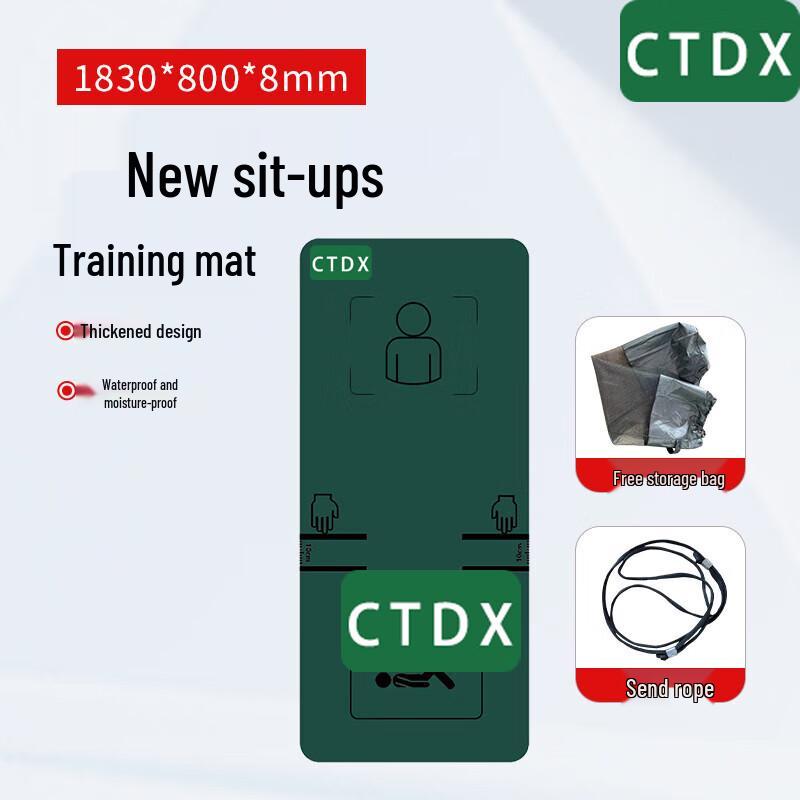 Коврик CTDX для пресса и тренировки кора