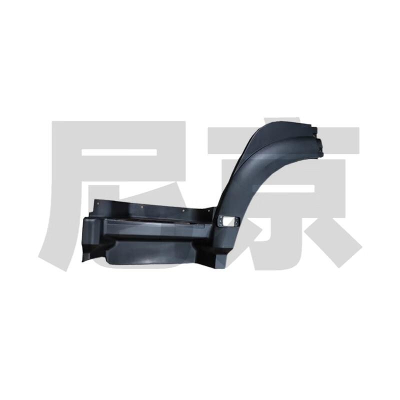 Nijing Front Fender Wheel Arch for Howo ZZ1167/2197 Truck