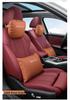 BYD Han Song & Plus Models Neck Pillow and Lumbar Support