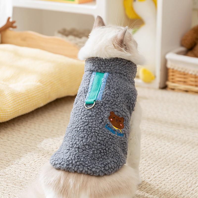 Cozy Bear-Style Fleece Pet Sweater Cats Dogs Winter Warm Outerwear With Leash Loop
