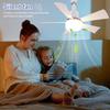 2-in-1 Screw-in Fan Lamp with Remote Control Detachable Fan 3 Speed Adjustable for Bedroom Kitchen Office Home for Living Room