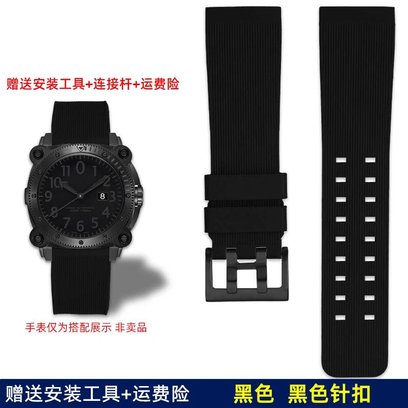 Pentru Hamilton Khaki Deep Diving H78585333 H78505330 H78535380 Curea de Ceas Impermeabilă 24mm Curea de Cauciuc Neagră Galbenă Brățară