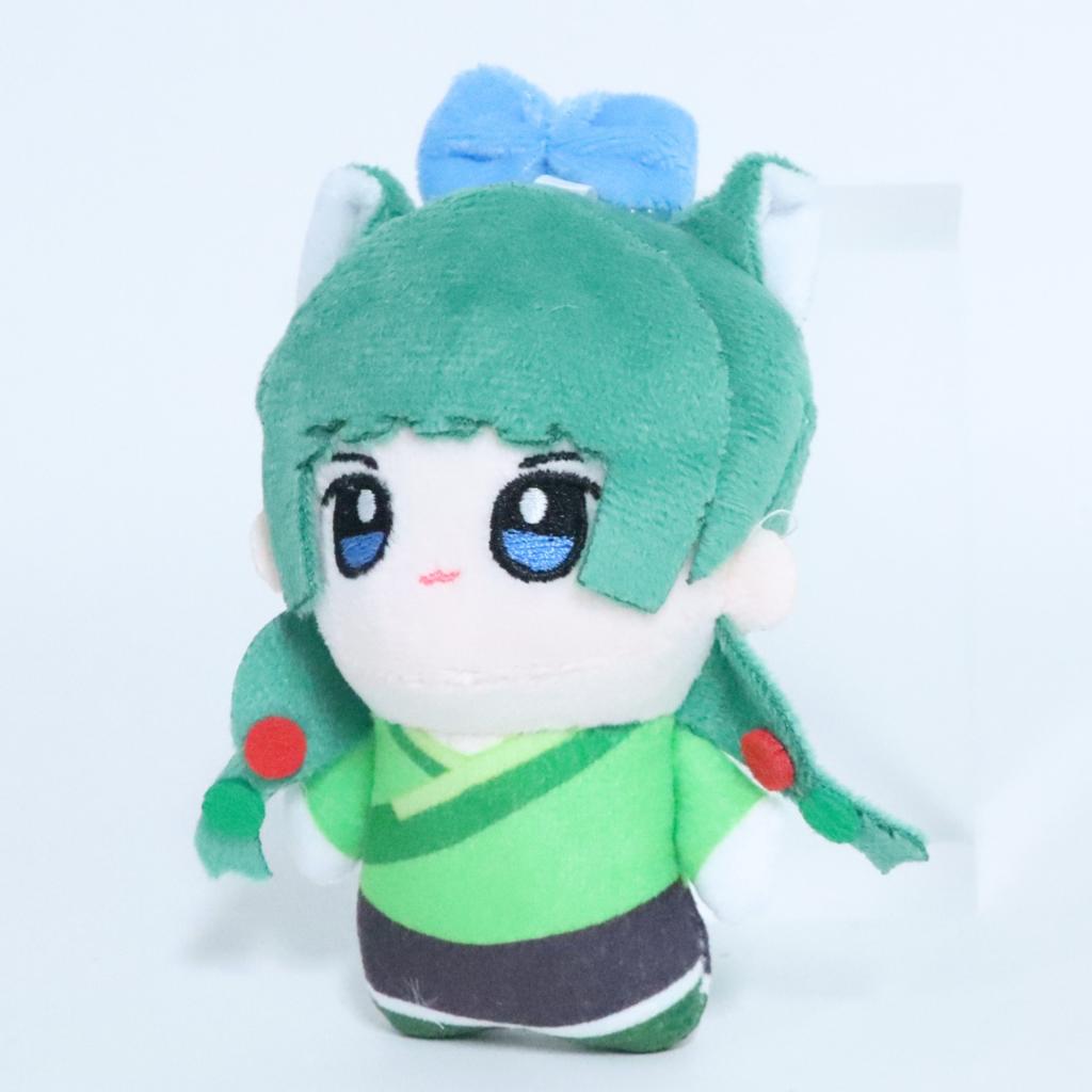 Kawaii Die Apotheker-Tagebücher Plüsch Anime Spielzeug Merchandise Maomao Schlüsselanhänger Plüschpuppe Tasche Hängende Spielzeuge Mädchen Geburtstag Weihnachtsgeschenke