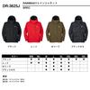 Daiwa Rain Jacket 25DR-3625J Red WM