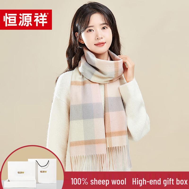 Hengyuanxiang Women's 100% Wool Plaid Scarf