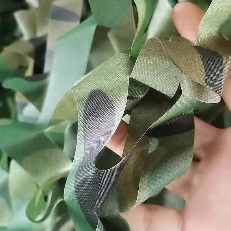 Qiūcí Camouflage Anti-Drone Sunshade Net