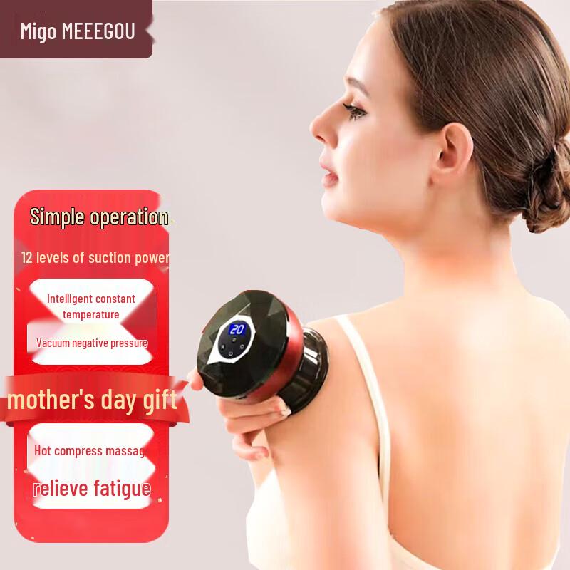 

Meegou Electric Cupping & Guasha Massager
