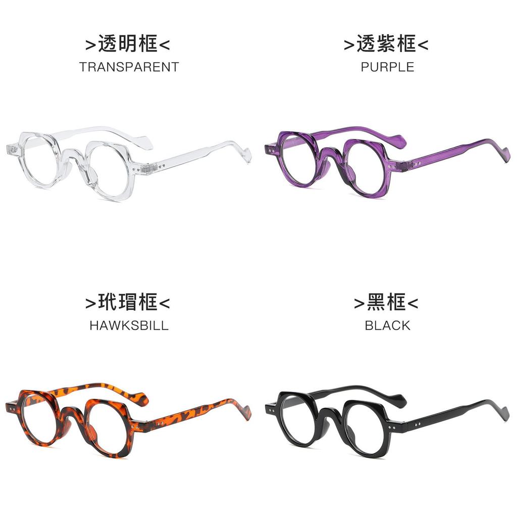Geometric Pc Optical Glasses With Blue Light Blocking For Stylish Office Wear