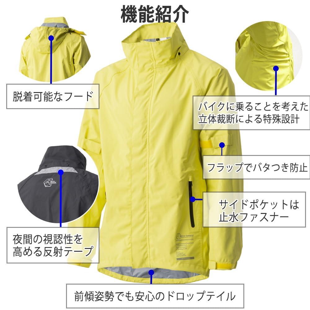 Yamashiro Motor Samurai Motorcycle Rainwear Rider's Stretch Rain Suit, Black, Size 3L, MSR02