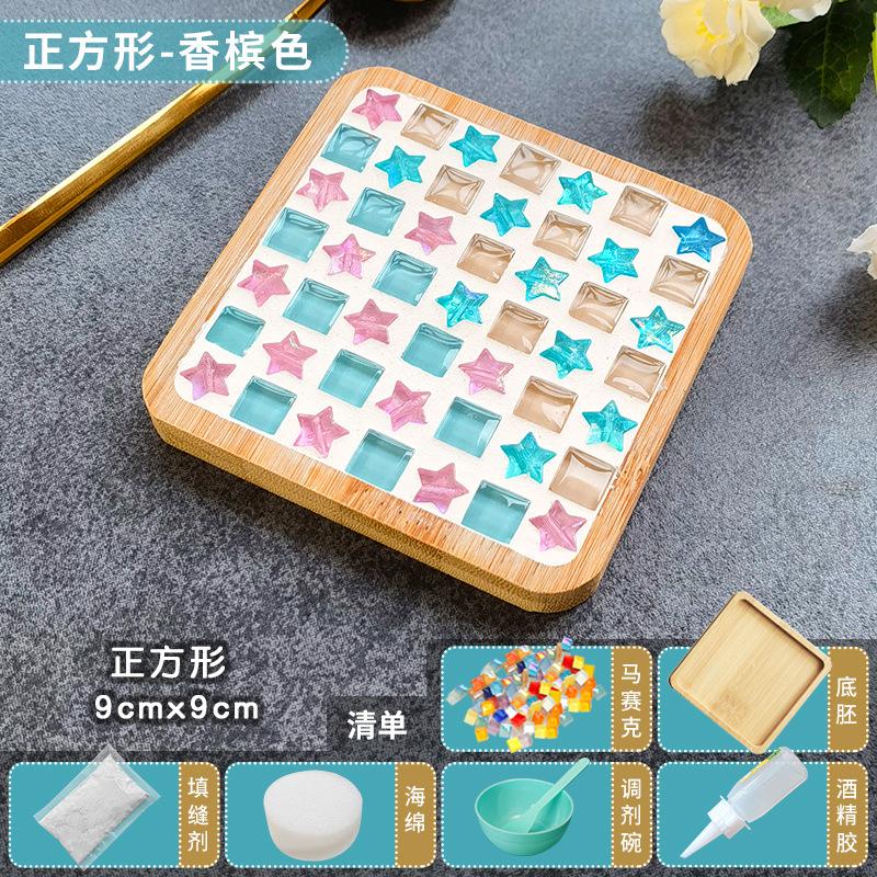 Handmade DIY Mosaic Cup Mat Bottom Bamboo Pad Heart Square Coaster Parent-Child Early Education Free Creation Handicraft Toys