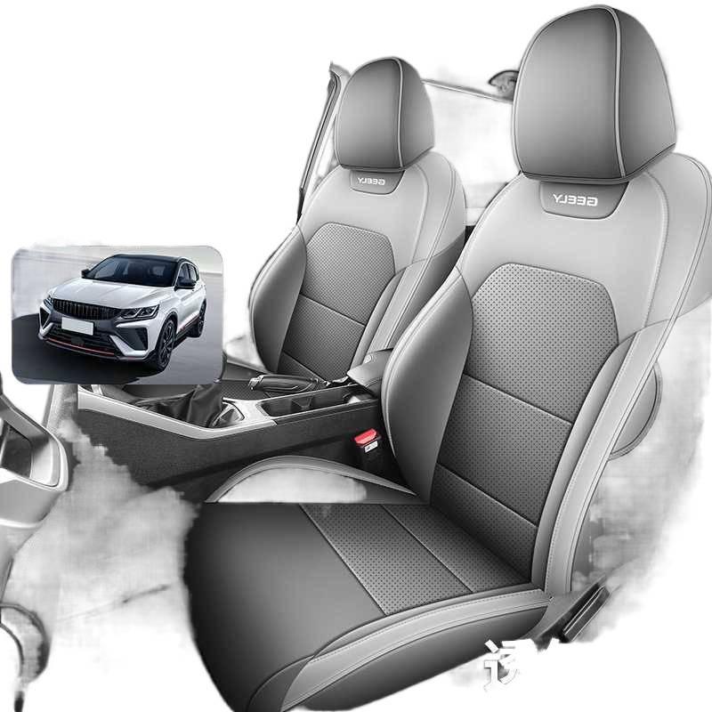 All-Season Full-Coverage Seat Covers for 2025 Geely Binyue - 24 Model-Specific Car Cushions