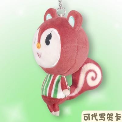 Japan Game Animal Crossing: New Horizons Poppy Backpack pendant key plush pendant Soft Stuffed Doll Gift for a girl