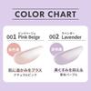REVLON Primer Colorstay Longwear