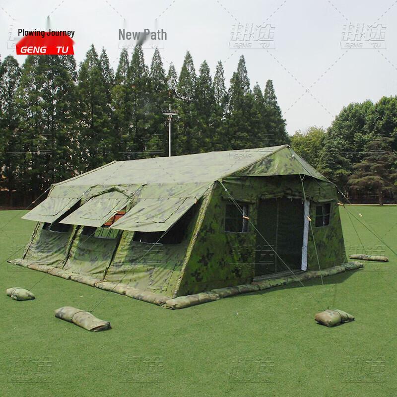 Gengtu 80 sqm Universal Camouflage Emergency Frame Tent