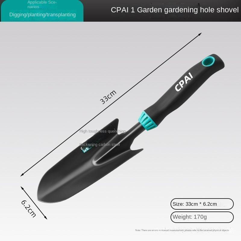 New gardening shovel set flower planting pot planting small shovel shovel outdoor digging small hoe to catch sea tools