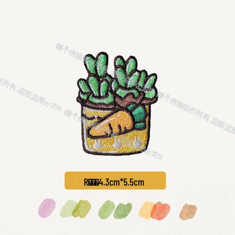 Cactus Cartoon Embroidery Patch: Self-Adhesive, Small Plant Design for Clothing Repair