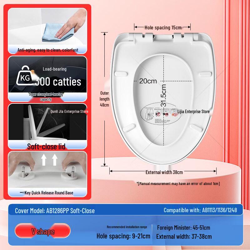 Yuzhuxun V-Shaped Universal Slow-Close Toilet Seat