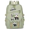 Panda Huahua Large Capacity Lightweight Casual Backpack High Value Simple Student School Bag
