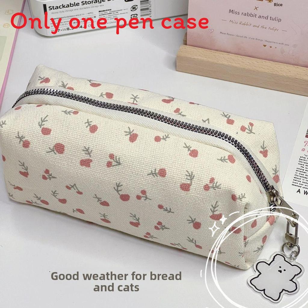 

Adorable Flower Pattern Canvas Pen Holder With Cute Bear Or Rabbit Pendant For Teens StyleA