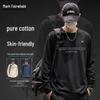 Mark Fairwhale Men's Pure Cotton Long-Sleeve Round Neck T-Shirt