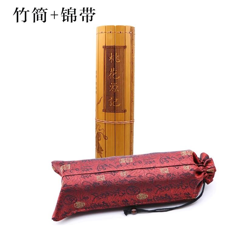 Peach Blossom Spring Bamboo Slips Scroll Chinese Cultural Characteristic Gifts Decorative Handicrafts and Ornaments