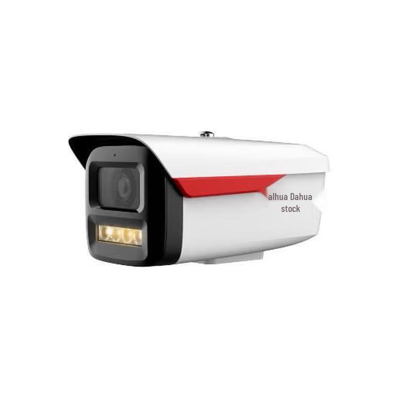 

Dahua 4MP Full-Color Night Vision POE Bullet Camera