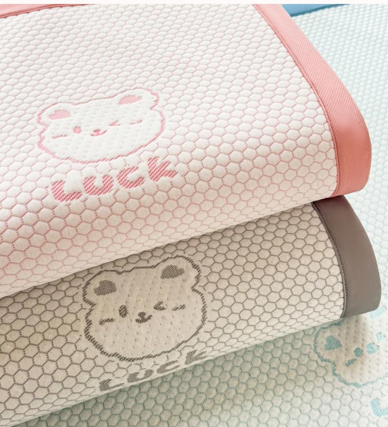 Yongyouwan Cool, Breathable, Ice Bean Mat, Summer Machine Washable, Student Dormitory, Home Bedroom, Soft Cooling Mat