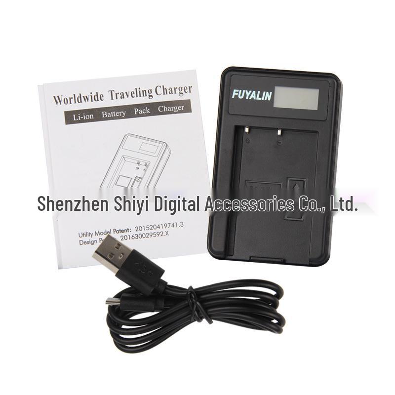 EN-EL9 Charger for Nikon D60, D40, D40X, D5000, D3000 Cameras