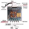 HT21-II 2.1 Channel Bluetooth Digital Amplifier Board with TDA7498E, Tone, and Bass.
