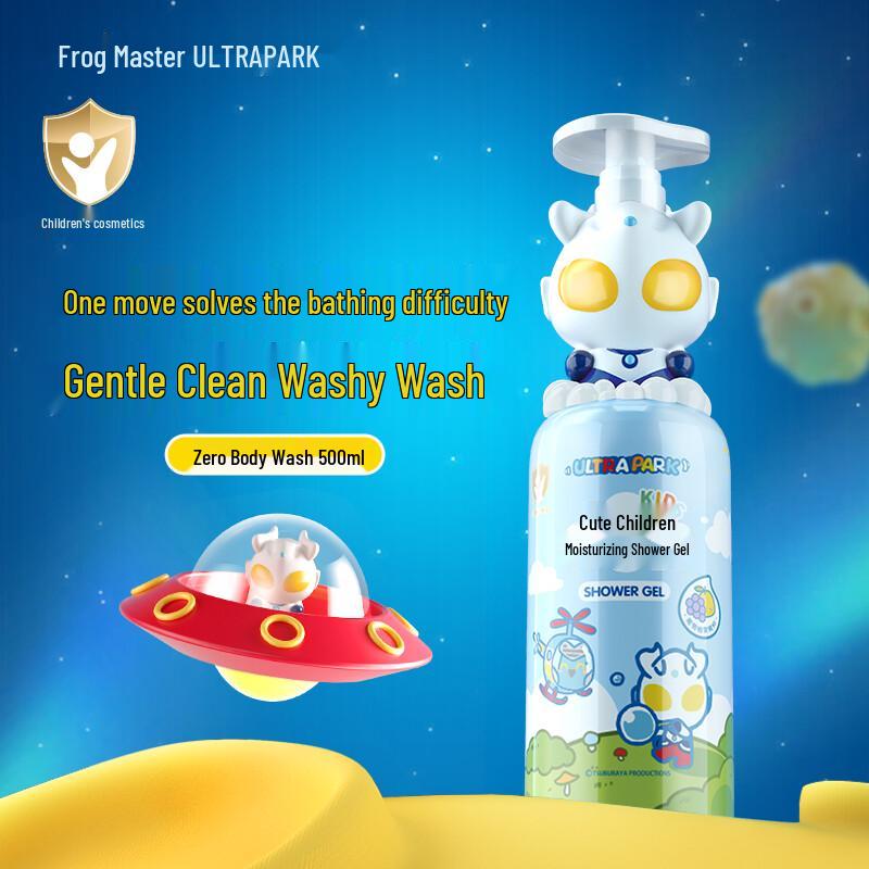 Frog Prince Ultraman Cyro Gentle Shower Gel
