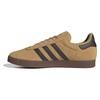Adidas Originals Sneakers Gazelle