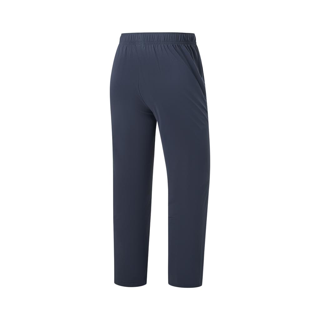 Li Ning Fitness Series Sports Pants Men's AKYW043-2