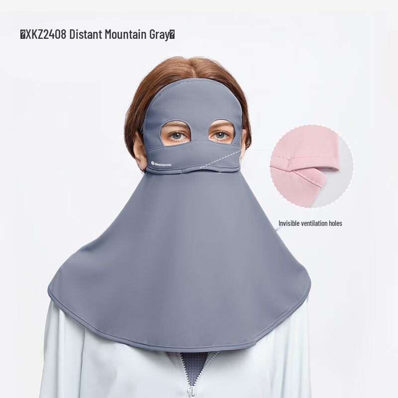 MEET SUNNY Ice Silk Sun Protection Mask
