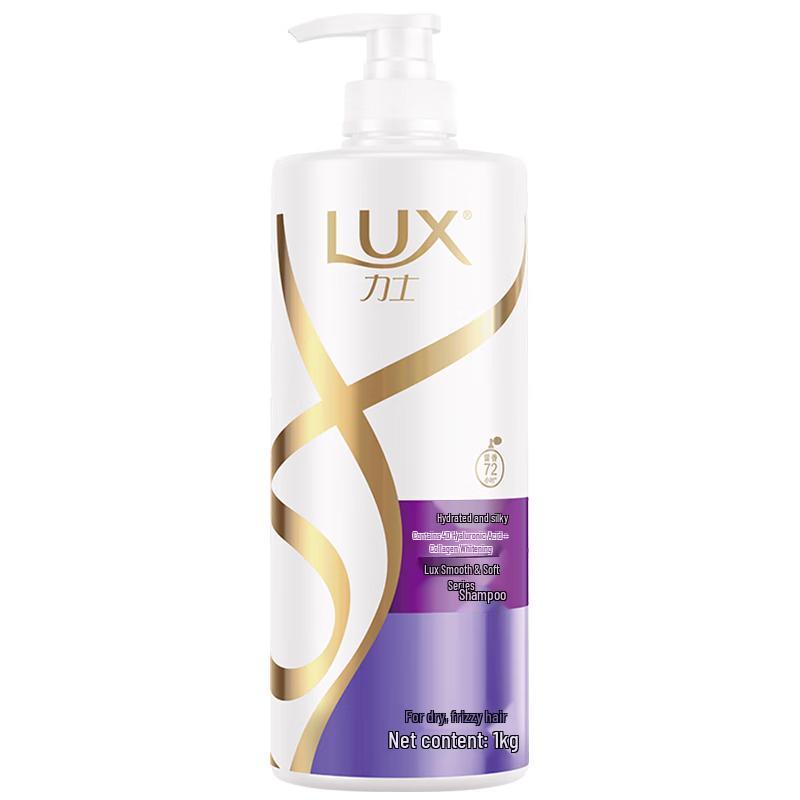 Увлажняющий гладкий шампунь LUX