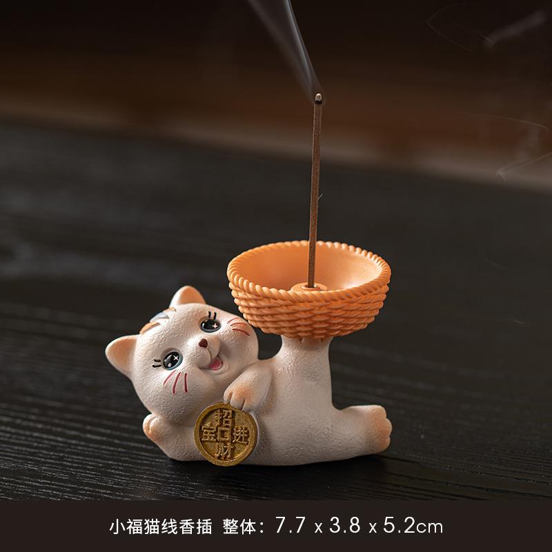 Creative Fruit Pomegranate Lychee Shape Mini Aromatherapy Furnace, Home Indoor Zen Tea Ceremony Decor, Small Incense Burner, 1Pc