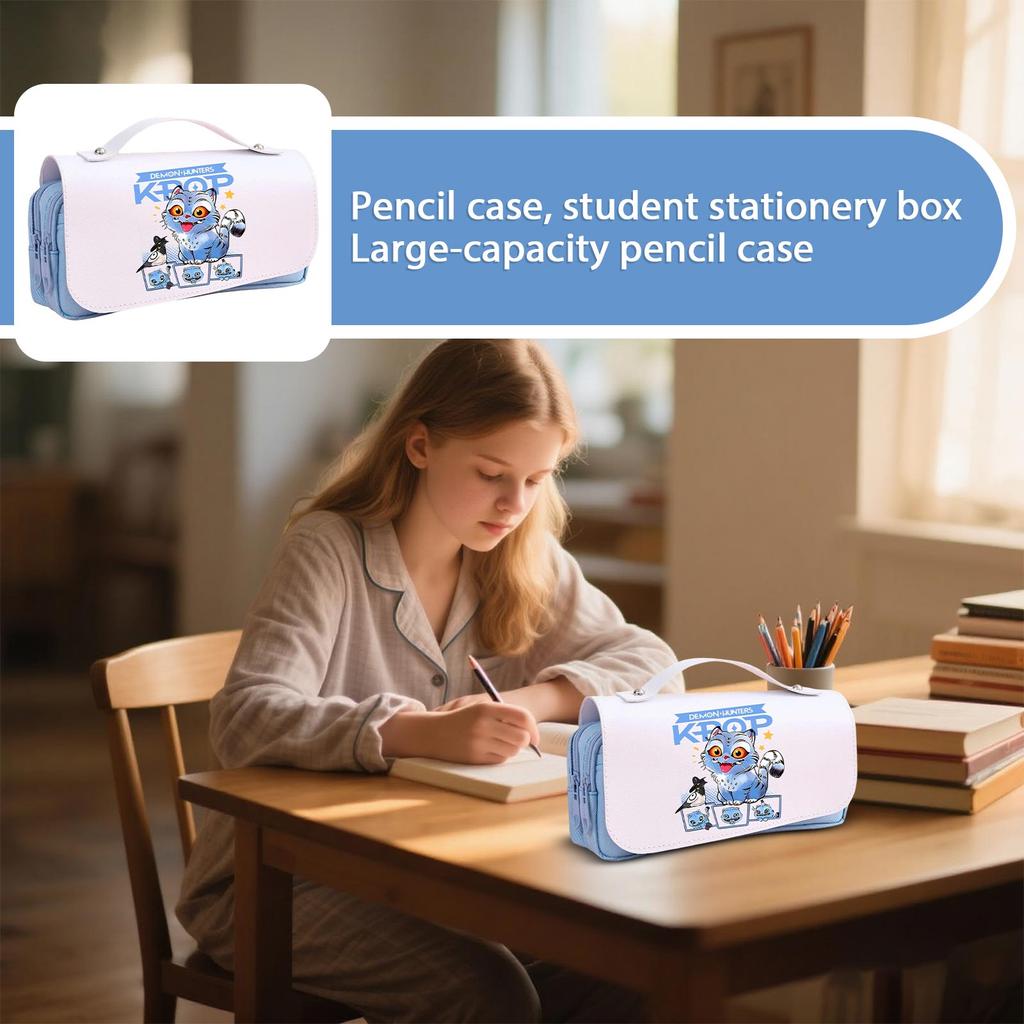 Witch Hunters Pencil Case Student Stationery Box Large Capacity Pencil Case