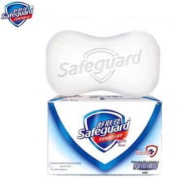 Safeguard Bar Soap