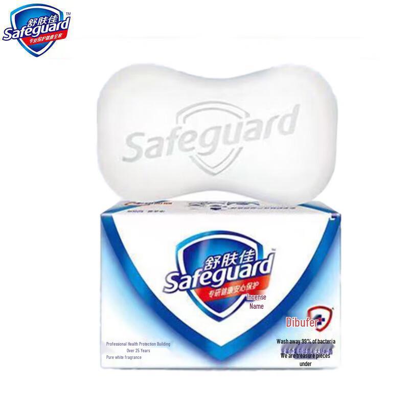 

Safeguard Bar Soap