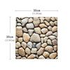 5PCS 10PCS of Pebble Pattern Self-adhesive Wall Stickers,Room Decoration,Wall Decoration,Peel And Stick,Movable Wallpaper