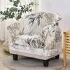 Pastoral Style Club Chair Cover Stretch Armchair Sofa Covers Spandex Tub Single Sofa Slipcovers for Coffee Bar Counter Home