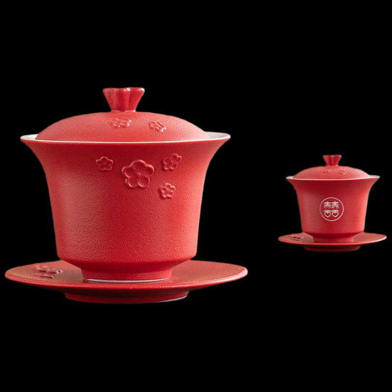 Plum Blossom Ceramic Chinese Tea Ceremony Gift Set