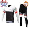 Children's Winter Thermal Fleece Cycling Jerseys   Long Sleeves Kids Bike Clothing Outdoor Mountain Bicycle Uniform Bike Wear