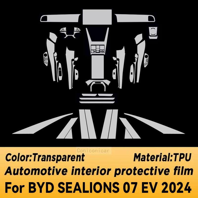 For BYD SEALIONS 07 EV 2024 Car Interior Center Console Transparent TPU Protective Film Anti-scratch Repair Film Accessories