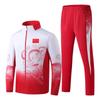 Haine pentru bărbați și accesorii – Treninguri