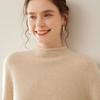 Women's Cashmere Rolled Hem Turtleneck Sweater: Pure, Double-Ply, Thick Knit, Short, Loose, Versatile Base Layer