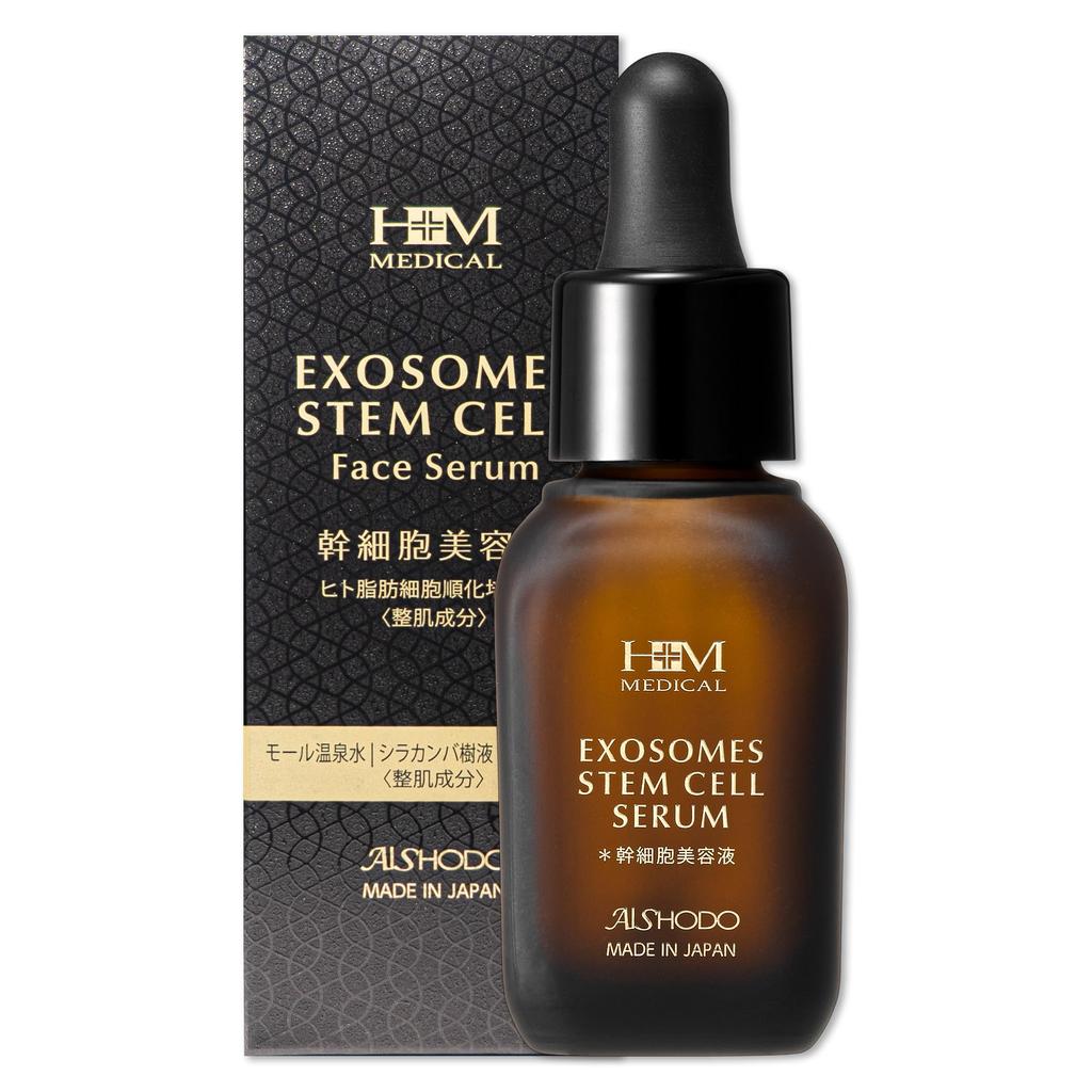 Aishodo Human Stem Cell Human Stem Cell Culture Skin Hyaluronic Made In Moisturizing Serum X 1 Serum, Exosomes, Anti-Aging Care, Extract, Care,