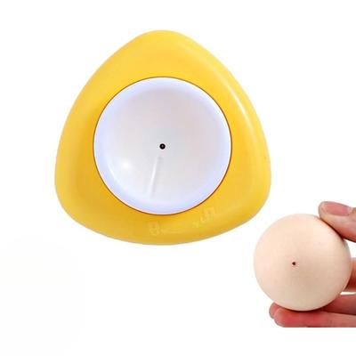 1PC Egg Piercer, Use Before Boiling Eggs, Punch Holes In The Big End of The Egg Tail To Discharge Bubbles