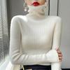 Autumn Winter Wool Sweater Women Turtleneck Solid Elastic Slim Knitted Pullover Fashion All-match Elegant Comfort Casual Tops
